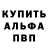 Гашиш VHQ Yura Kobets