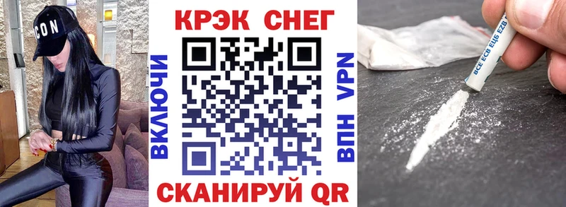 KRAKEN вход  Юрга  Кокаин Columbia 