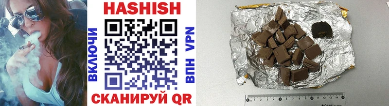ссылка на мегу рабочий сайт  как найти наркотики  Юрга  ГАШИШ AMNESIA HAZE 