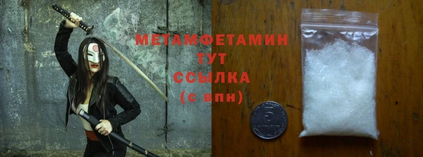 экстази Липки