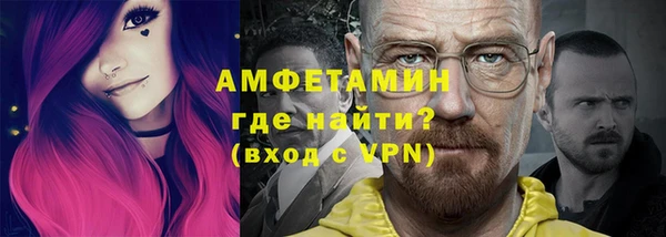 мдпв Лихославль