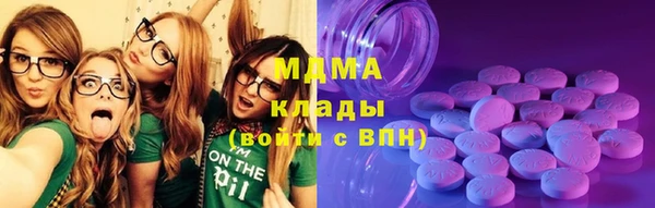 прущая мука Лиски