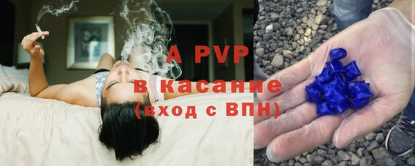 мдпв Лихославль