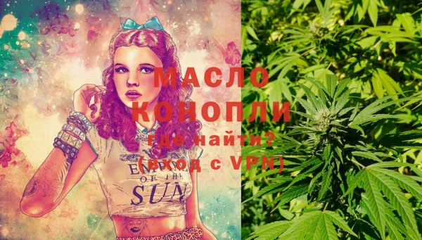 мдпв Лихославль