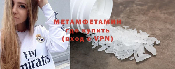 мдпв Лихославль