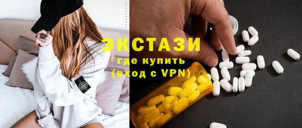 мдпв Лихославль