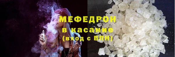 экстази Липки