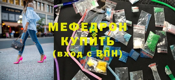 экстази Липки