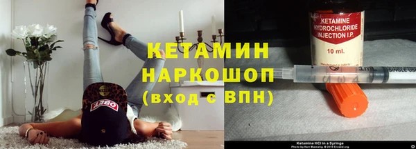 прущая мука Лиски