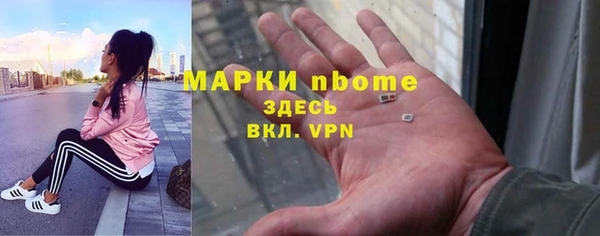 мдпв Лихославль