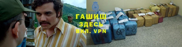 прущая мука Лиски