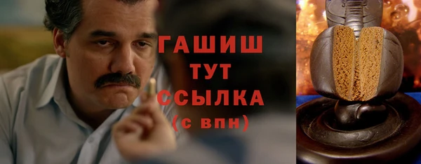 прущая мука Лиски