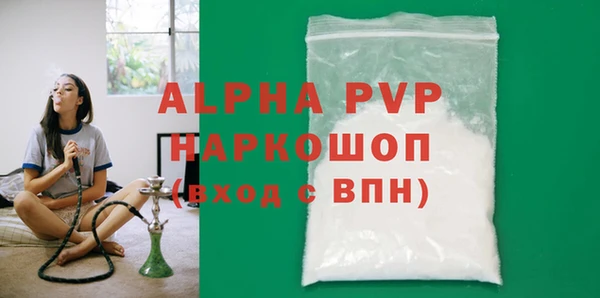 экстази Липки