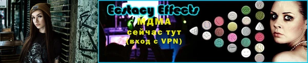 прущая мука Лиски