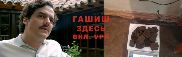 прущая мука Лиски