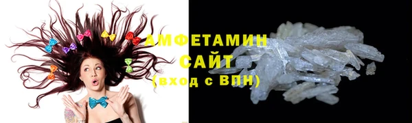 экстази Липки