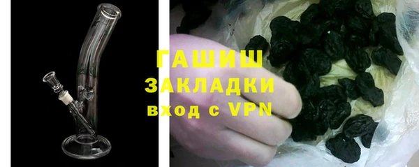 экстази Липки