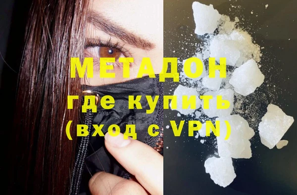 мдпв Лихославль