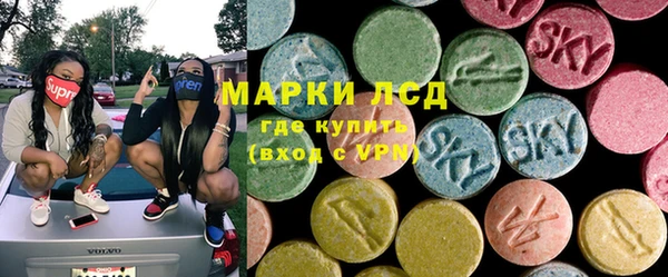 прущая мука Лиски