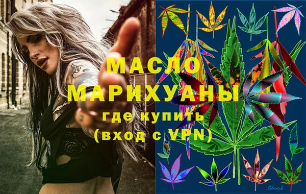мдпв Лихославль