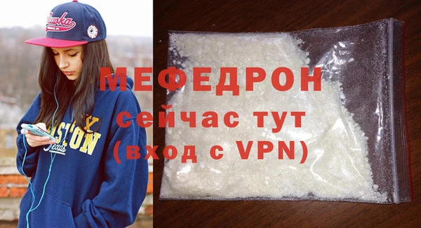 мдпв Лихославль