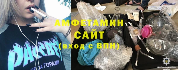 экстази Липки