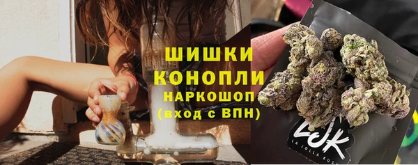 прущая мука Лиски