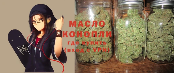 мяу мяу мука Великий Новгород