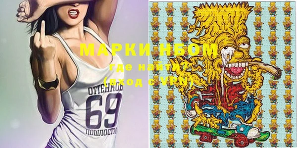 экстази Липки