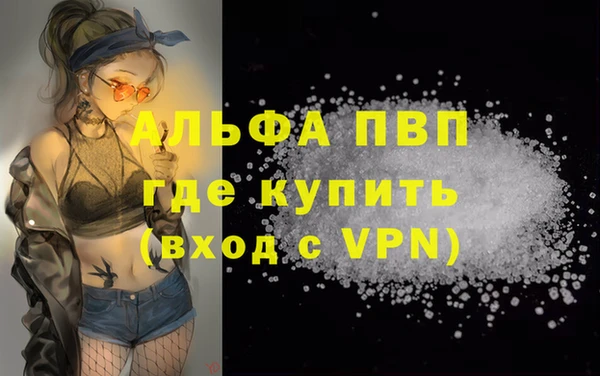 экстази Липки