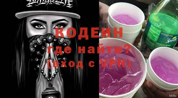прущая мука Лиски