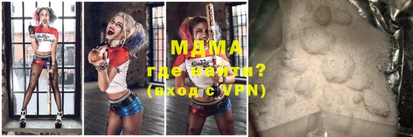 прущая мука Лиски