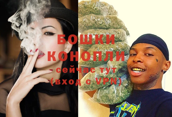 экстази Липки