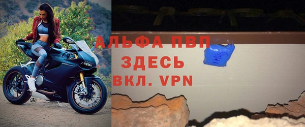 мдпв Лихославль