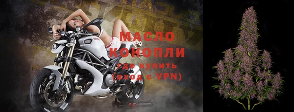 экстази Липки