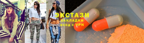 прущая мука Лиски