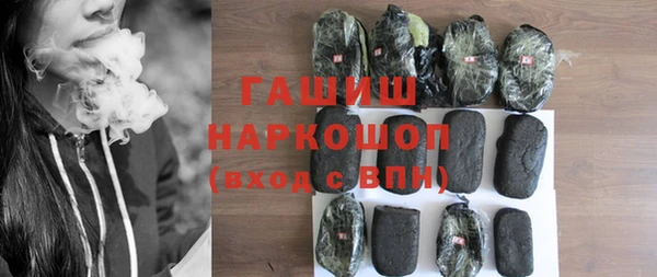 экстази Липки