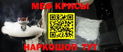 таблы Гатчина