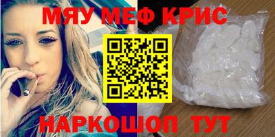 таблы Гатчина