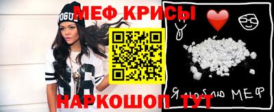 таблы Гатчина