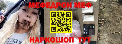 MDMA Premium VHQ Гагарин