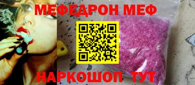 героин Гай