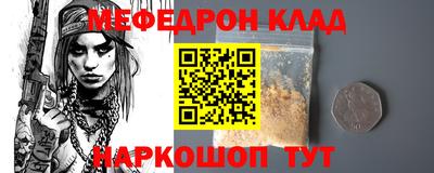 таблы Гатчина