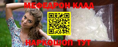 героин Гай