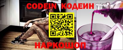 таблы Гатчина