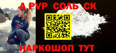 героин Гай