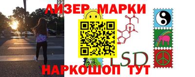MDMA Premium VHQ Гагарин