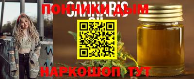 MDMA Premium VHQ Гагарин