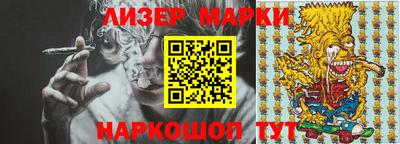 MDMA Premium VHQ Гагарин