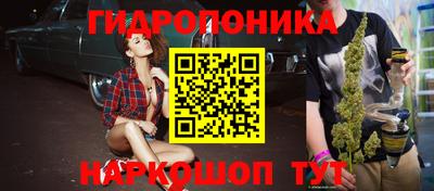 MDMA Premium VHQ Гагарин